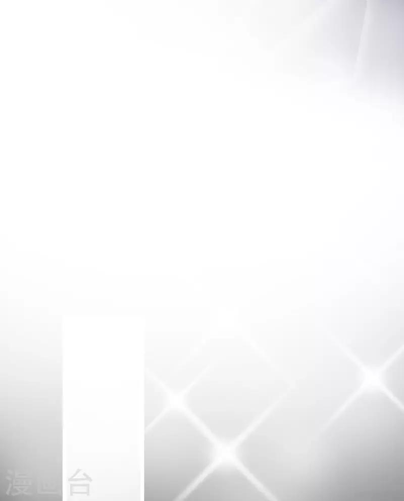 第6话 爱~是宇宙永恒的真理(1/2)-第7话