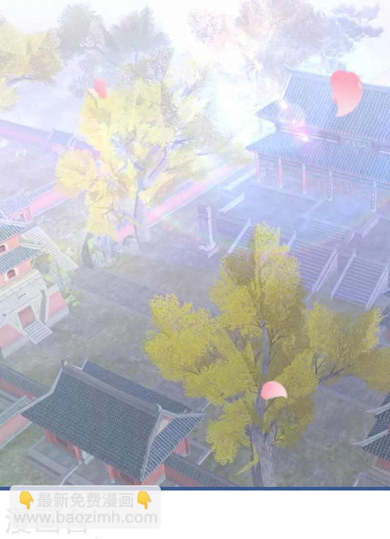 第8话 啊~我对你一见钟情了！(1/2)-第9话