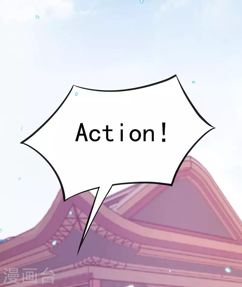 第8话 啊~我对你一见钟情了！(1/2)-第9话