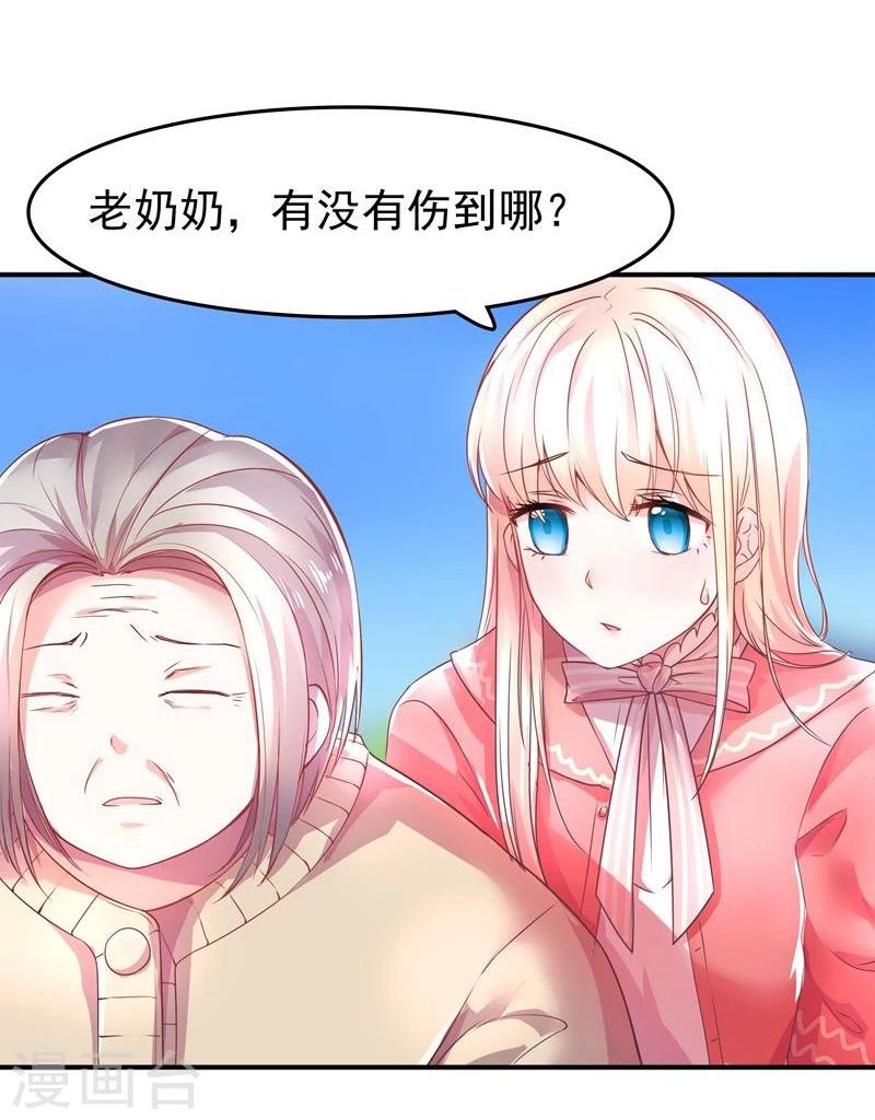 第1话 莫名其妙穿越了-第1话