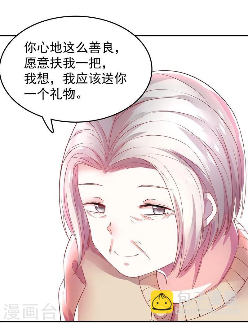 第1话 莫名其妙穿越了-第1话