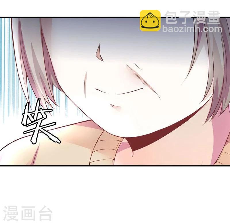 第1话 莫名其妙穿越了-第1话