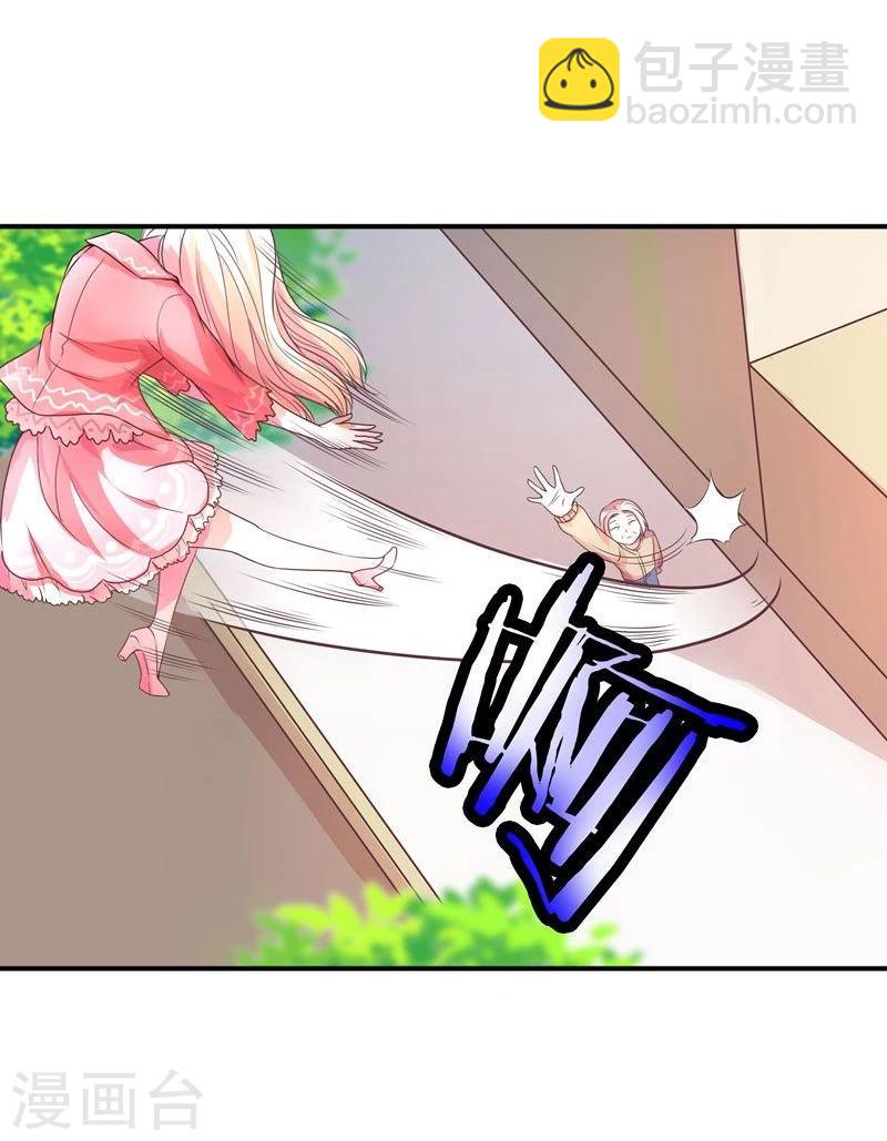 第1话 莫名其妙穿越了-第1话