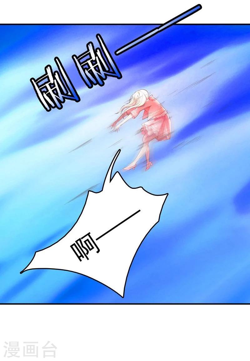 第1话 莫名其妙穿越了-第1话