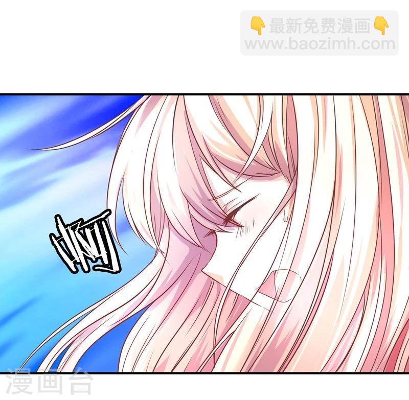 第1话 莫名其妙穿越了-第1话