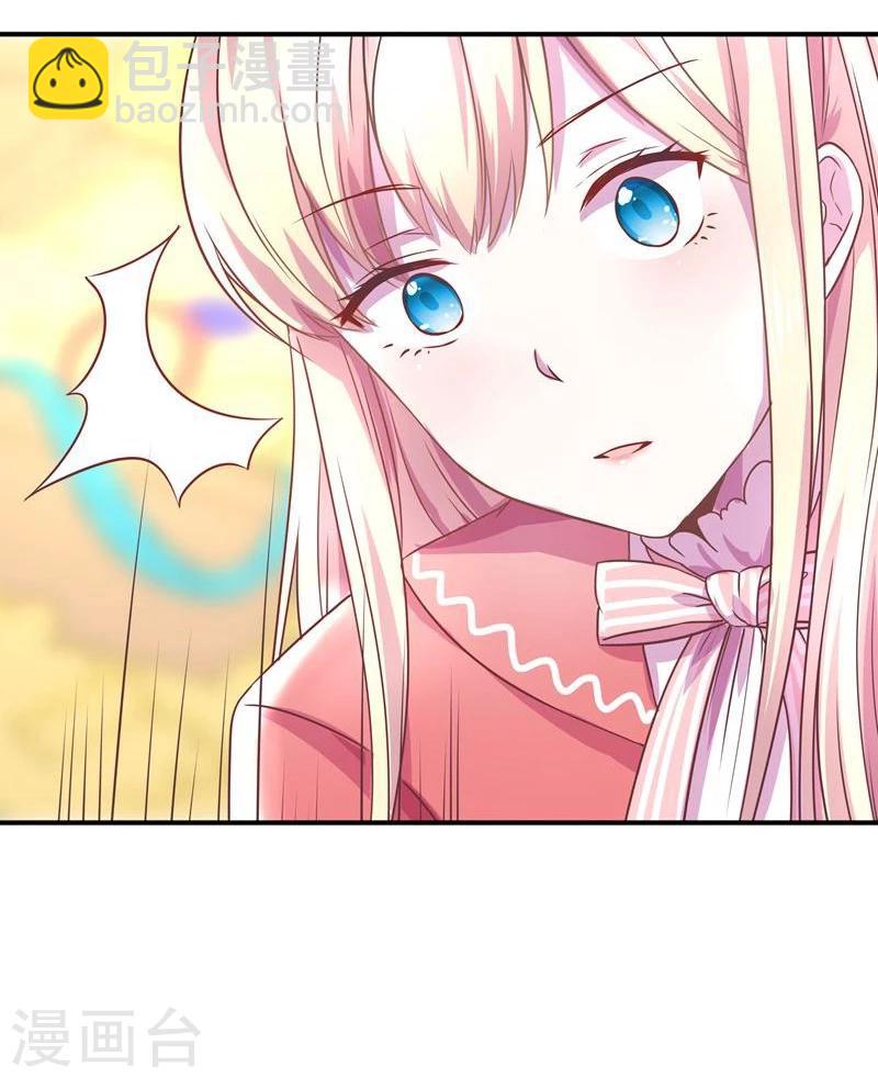 第1话 莫名其妙穿越了-第1话