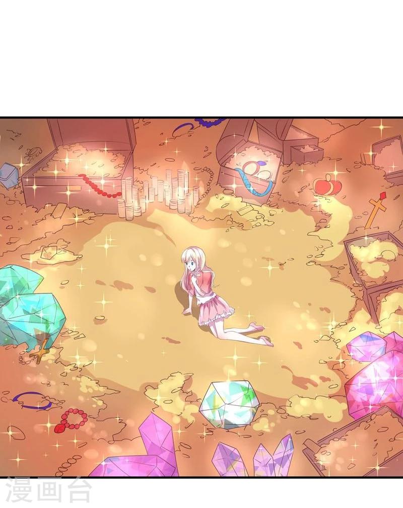 第1话 莫名其妙穿越了-第1话