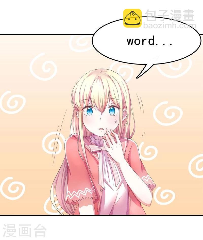 第1话 莫名其妙穿越了-第1话