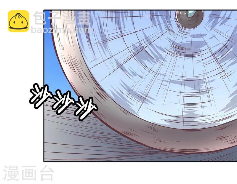 第1话 莫名其妙穿越了-第1话