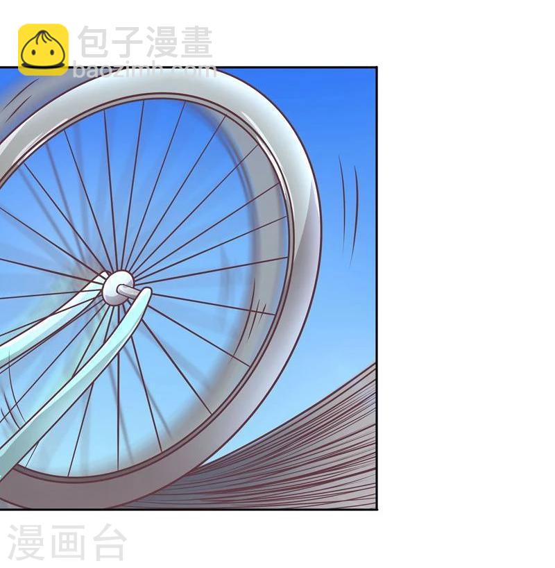 第1话 莫名其妙穿越了-第1话