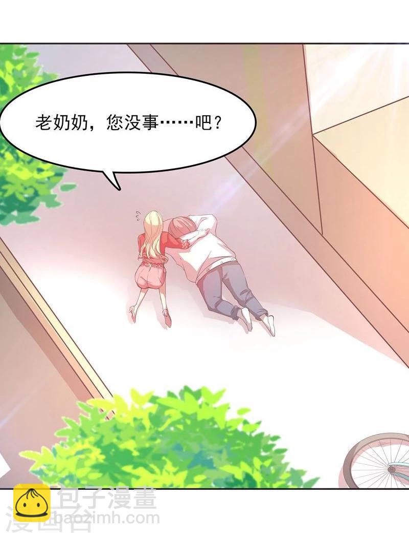 第1话 莫名其妙穿越了-第1话