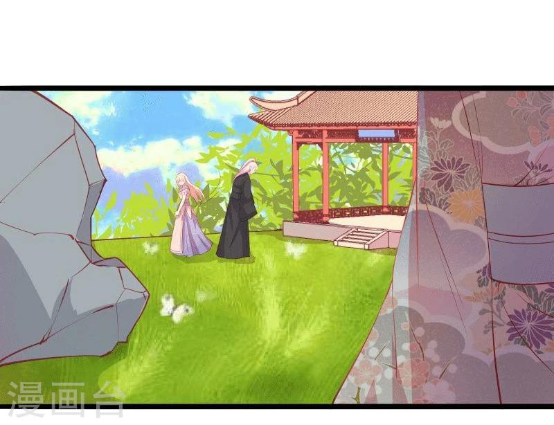 第11话 想成为你的衣服-第11话