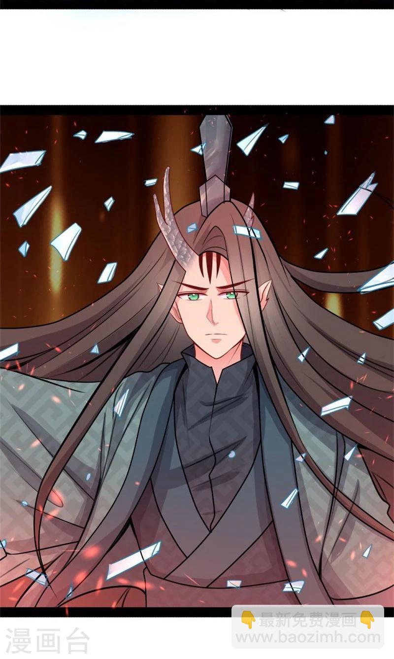 第15话 误会-第15话