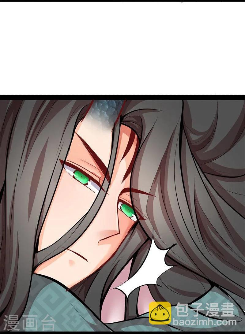 第15话 误会-第15话