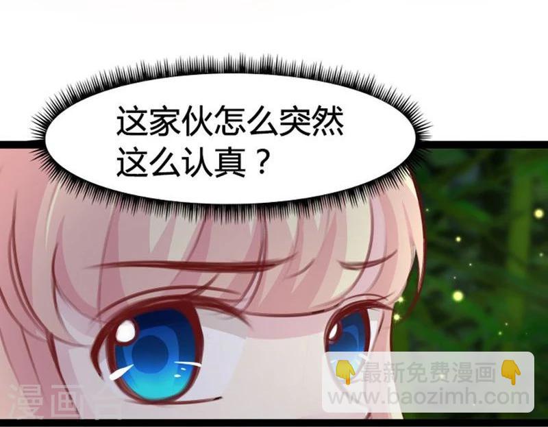 第17话 依依不舍-第17话