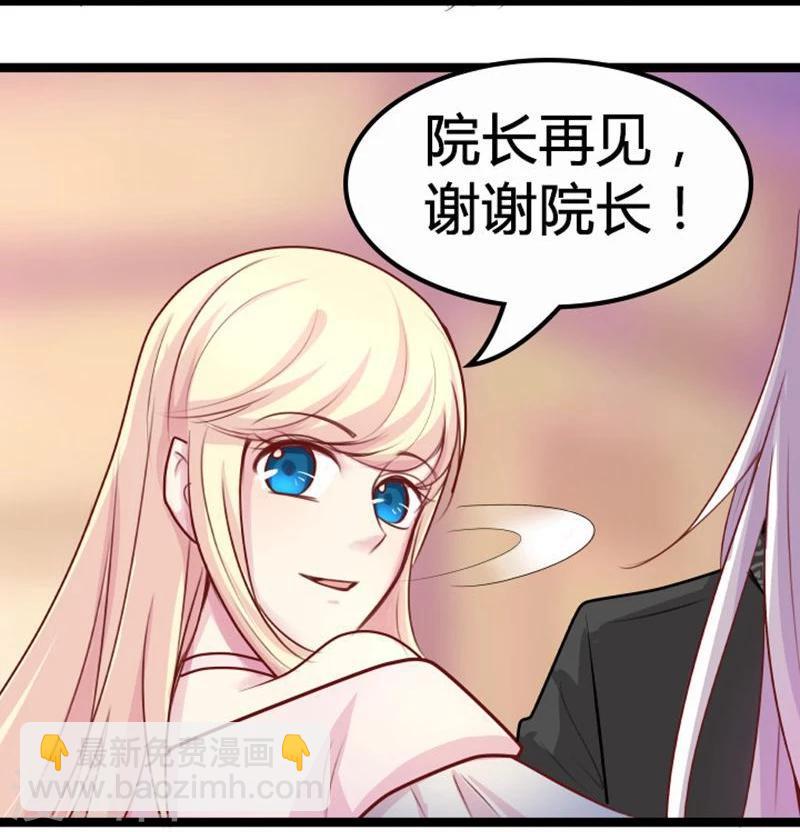 第17话 依依不舍-第17话