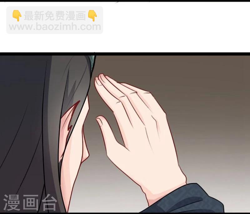 第17话 依依不舍-第17话