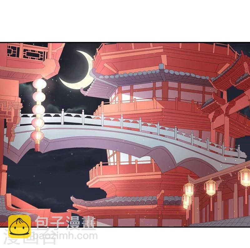 第3话 马上洞房吧-第3话