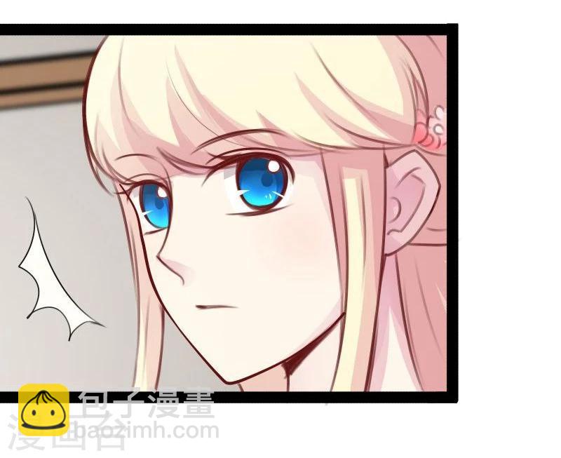 第21话 瑕疵必报-第21话