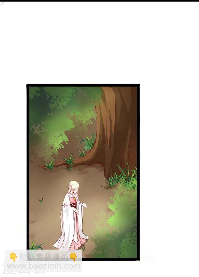 第23话 失败的报复-第23话