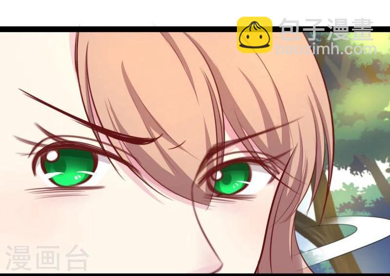 第23话 失败的报复-第23话