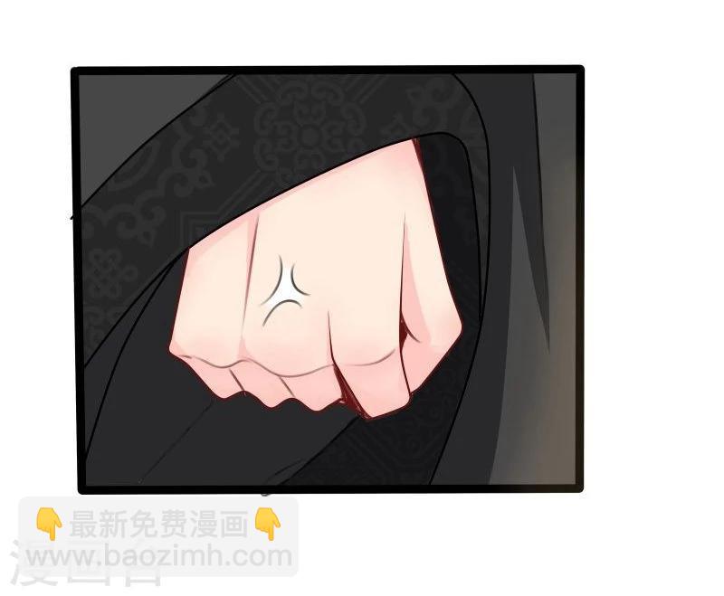 第31话 反弹-第31话