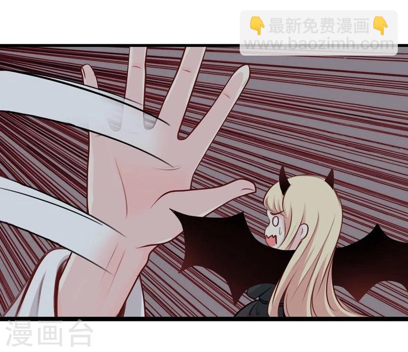 第37话 恋爱-第37话