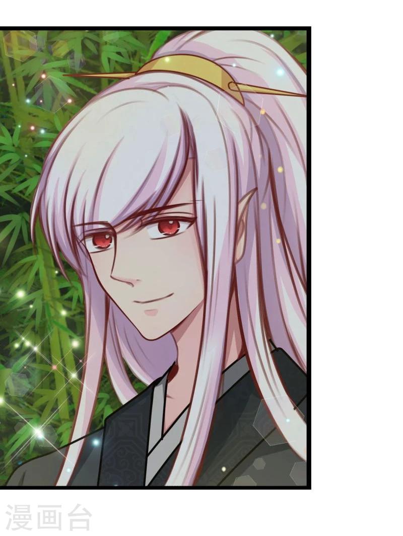 第39话 雨后-第39话