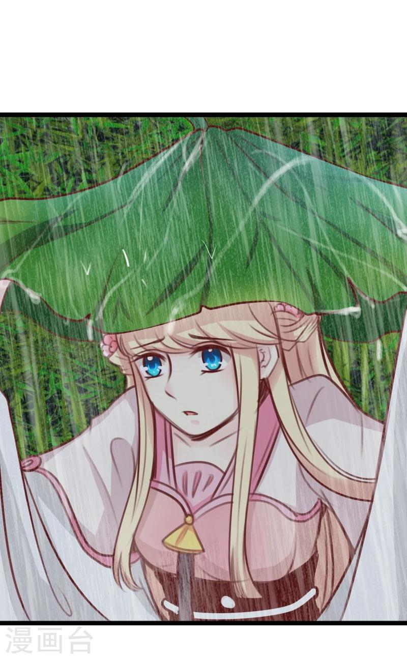 第39话 雨后-第39话