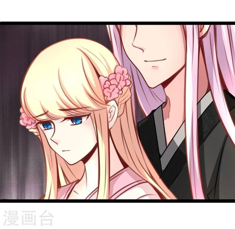 第41话 陪伴-第41话