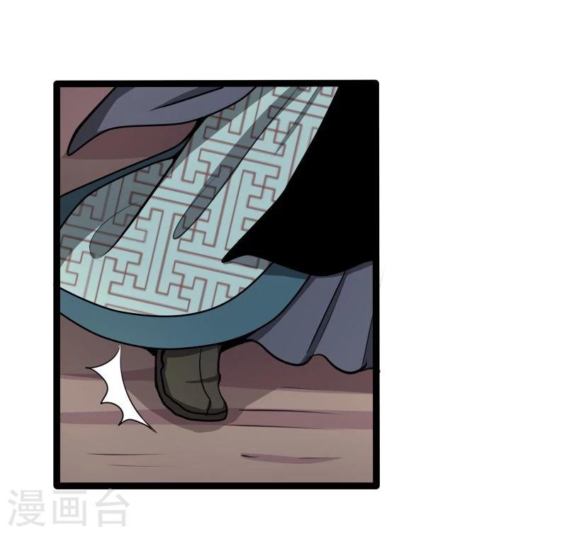 第43话 渡劫-第43话