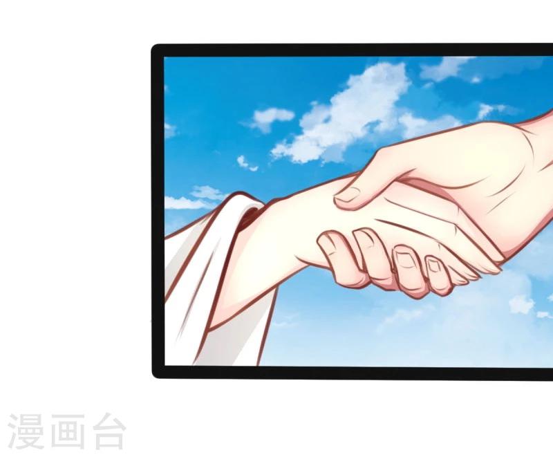 第53话 封锁法力-第53话