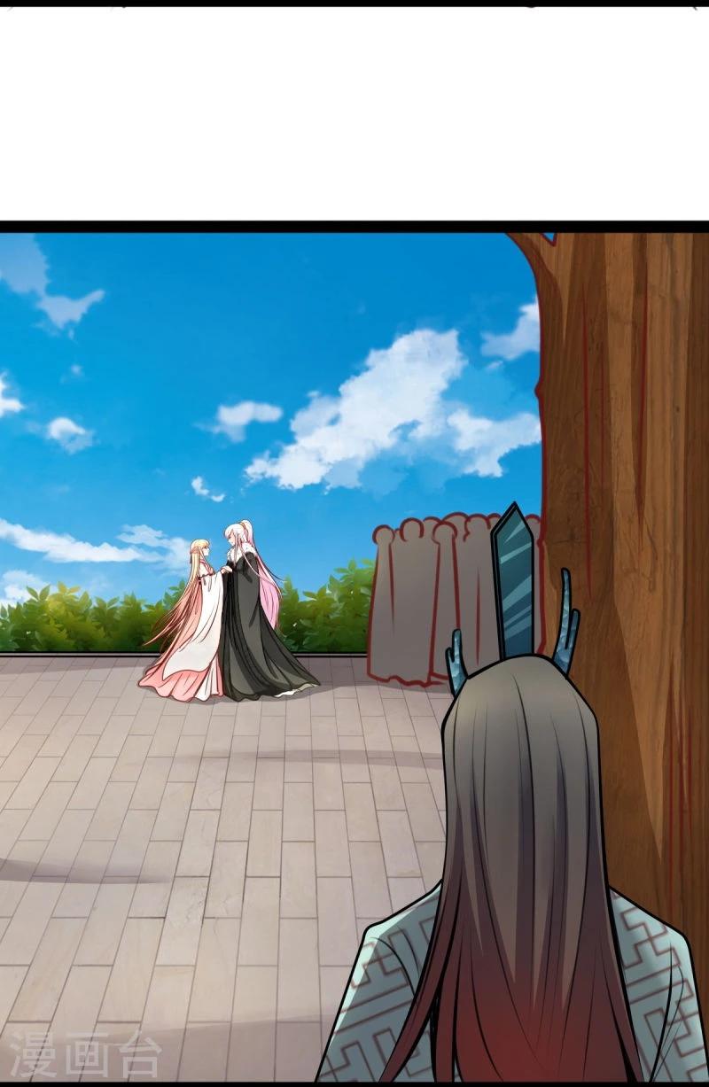 第53话 封锁法力-第53话