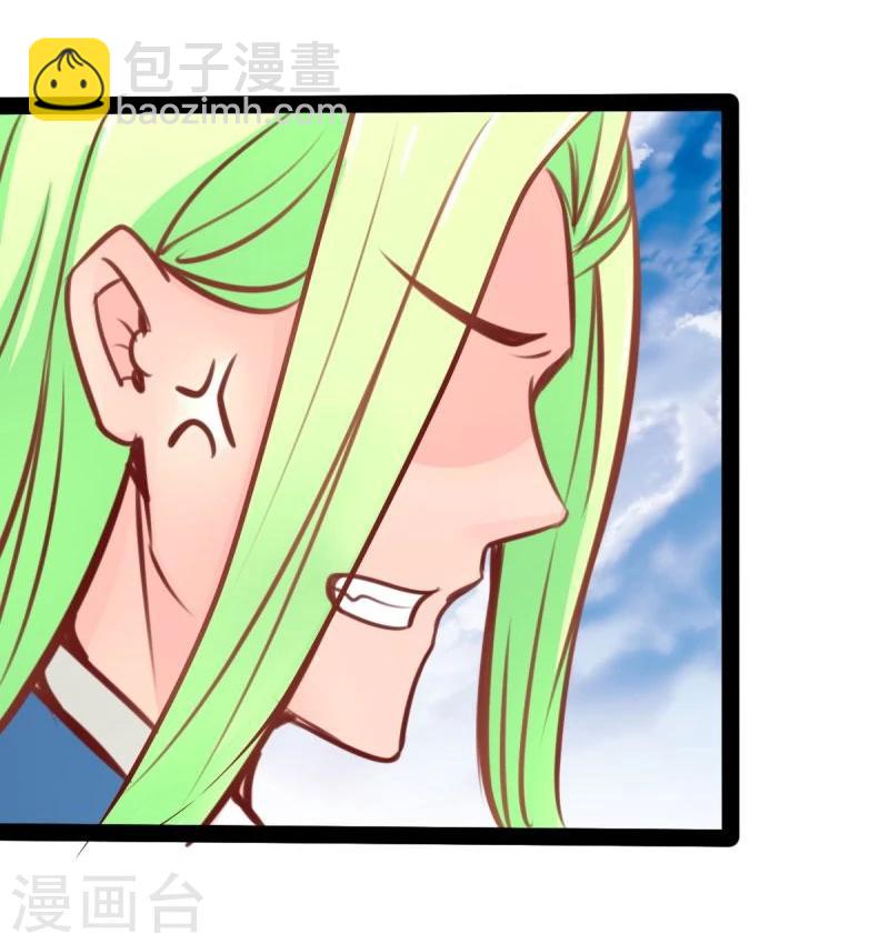 第55话 激战-第55话