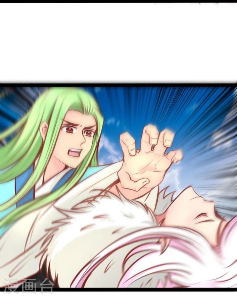 第55话 激战-第55话