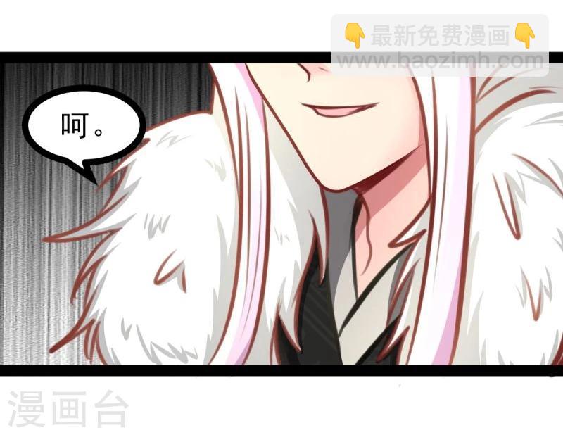 第55话 激战-第55话