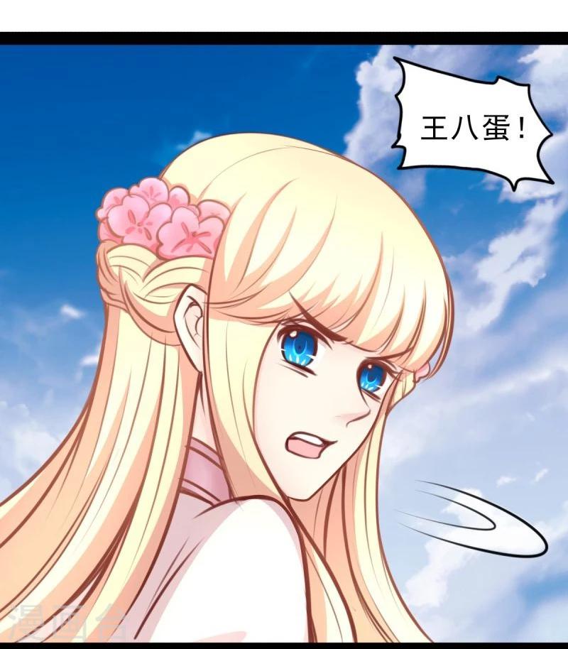 第57话 绝对的实力-第57话