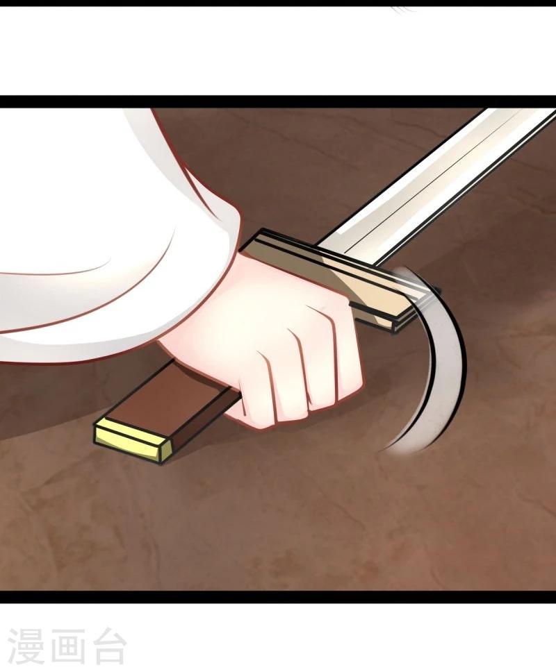 第57话 绝对的实力-第57话