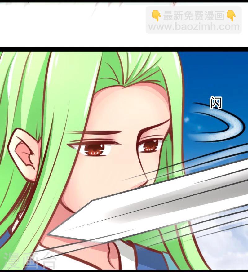 第57话 绝对的实力-第57话