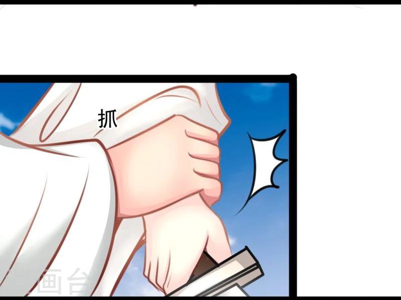 第57话 绝对的实力-第57话