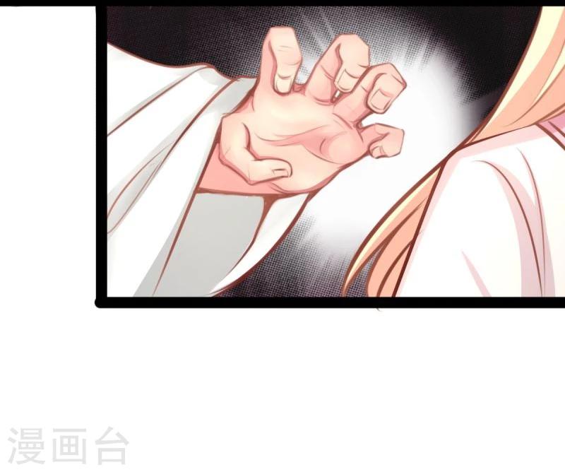 第57话 绝对的实力-第57话