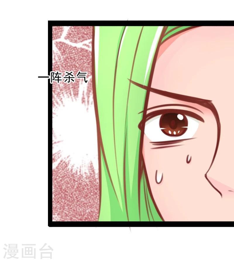 第57话 绝对的实力-第57话