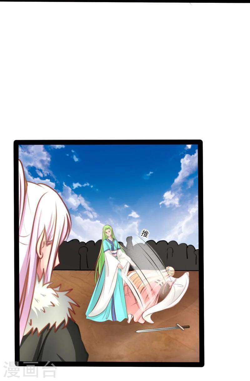 第57话 绝对的实力-第57话