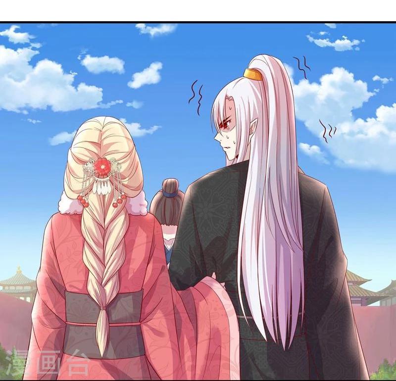 第7话 狐王修仙-第7话