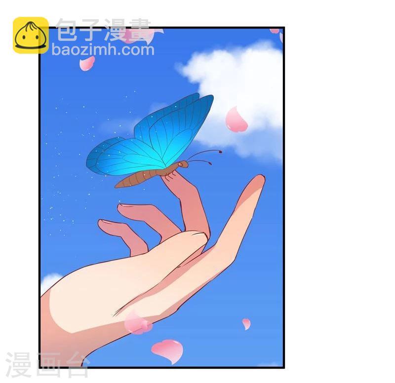 第7话 狐王修仙-第7话