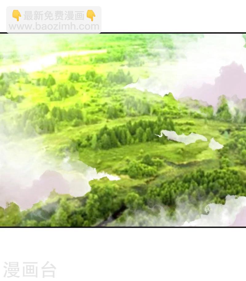 第7话 狐王修仙-第7话