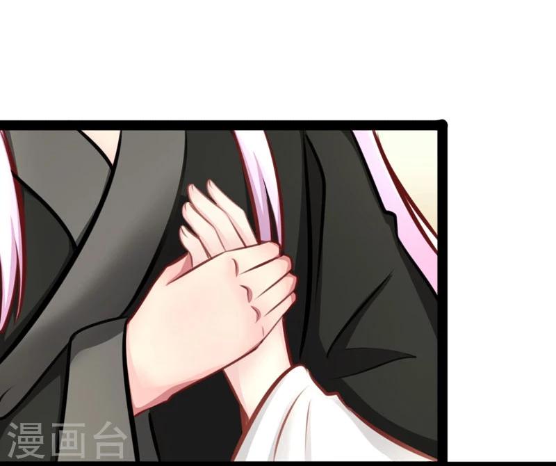 第61话 没人能欺负你-第61话