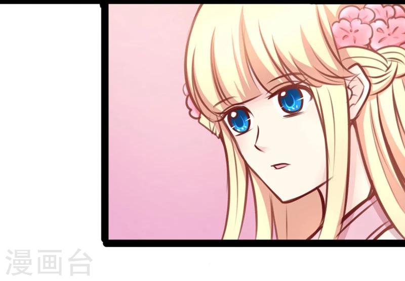 第61话 没人能欺负你-第61话