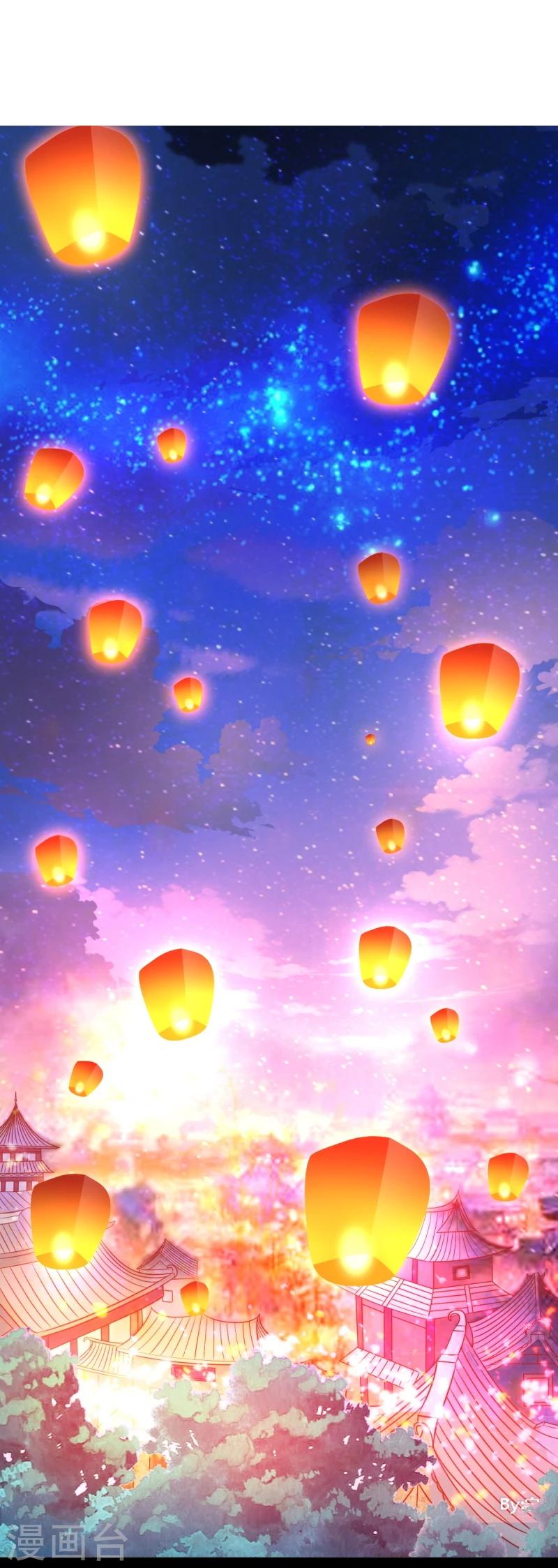 第67话 天元节-第67话