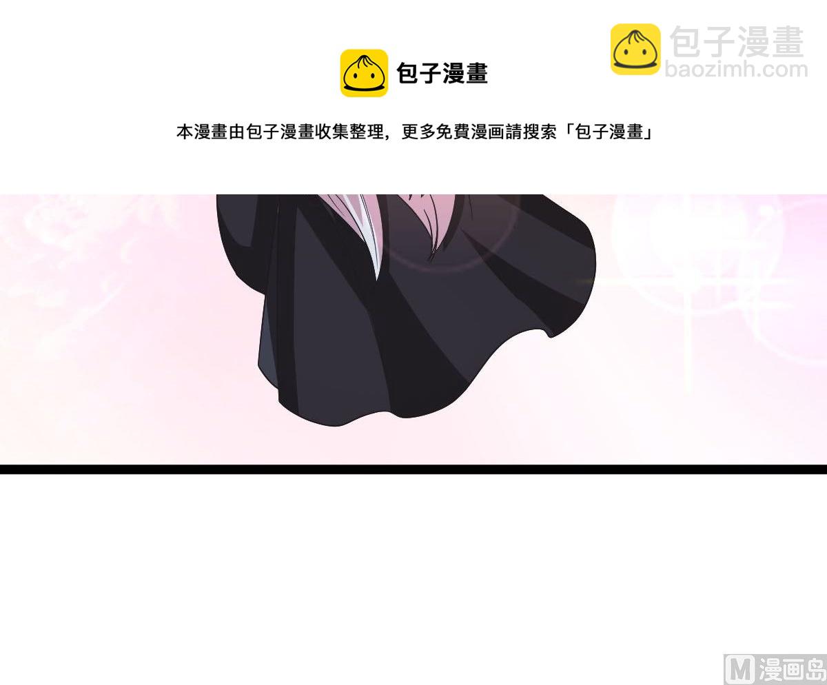 上王之战(1/2)-第75话